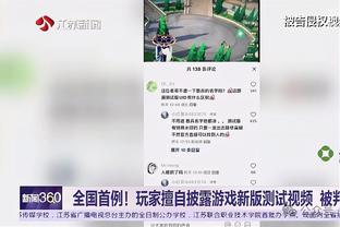 狼队0-0切尔西半场数据：射门5-8，射正0-2，预期进球0.50-0.99